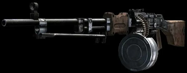 Call Of Duty - LMG (Light Machine Gun)