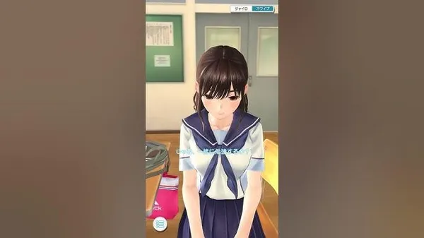 game tình yêu - LovePlus